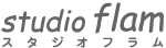 名古屋の音楽スタジオフラム